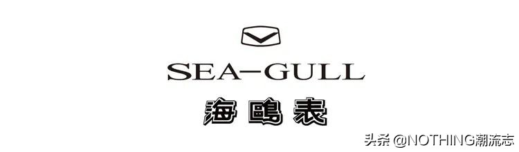 只知道劳力士和卡西欧？这7个国产手表品牌更值得买