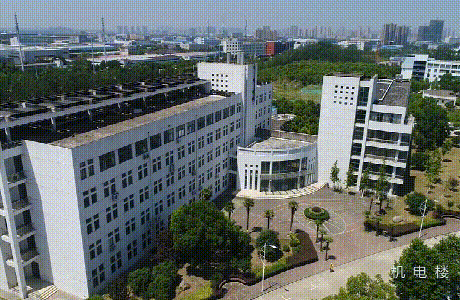 安徽建筑大学2020本科招生政策：24省招4200人 7省市按本一批招