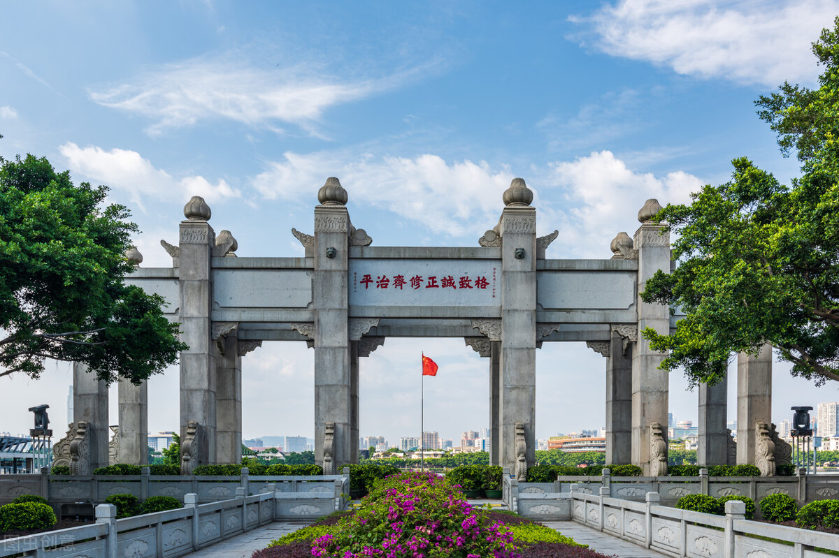 中山一中2017高考（2021高考录取）