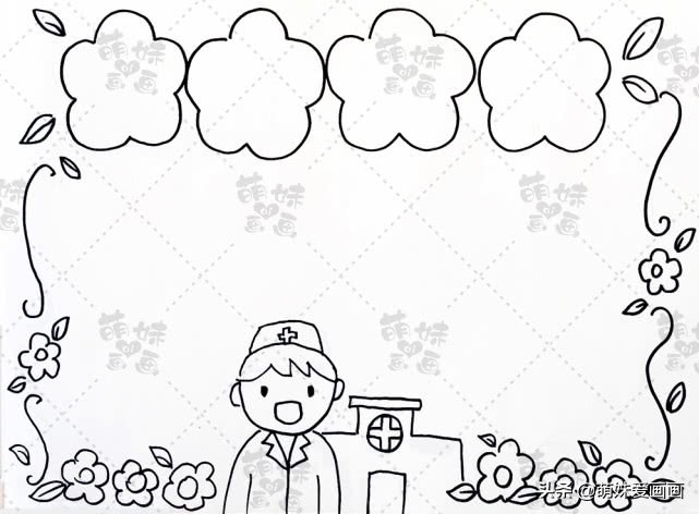 最简单的防疫手抄报 儿童防疫手抄报简单-星星快文