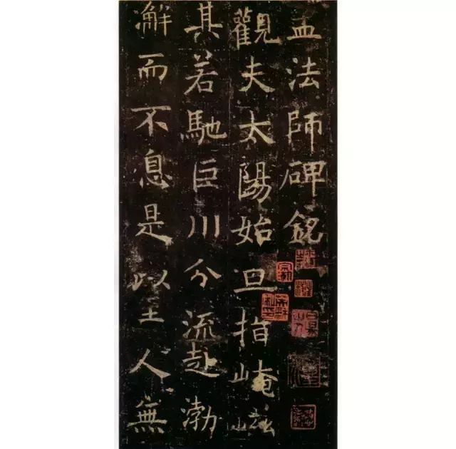 张充和谈写字：字字肺腑，句句衷肠