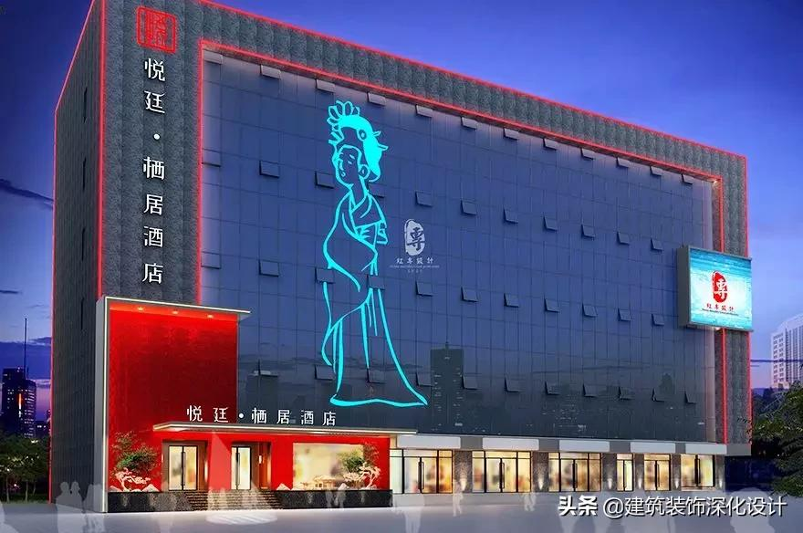 酒店门头装修效果图揭秘：投资者必看七大关键要素