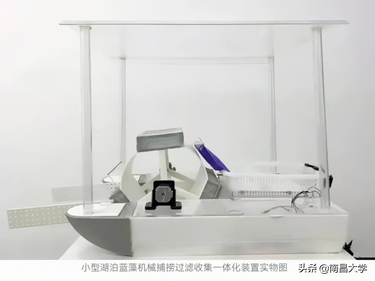 四项一等奖，三项二等奖，雄居全国参赛高校第一！