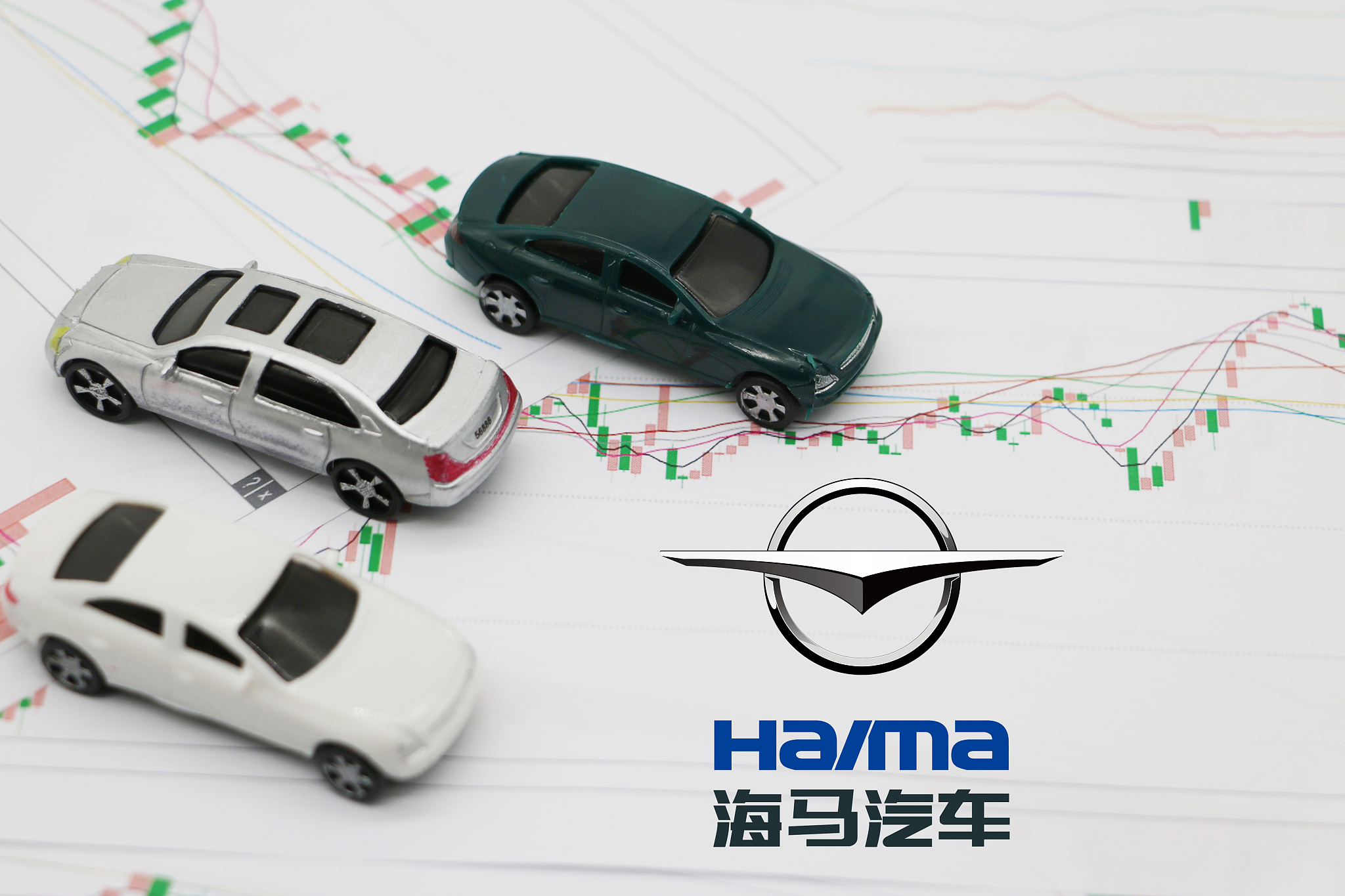 海马汽车两年卖房超500套 优惠报价及车型图片曝光