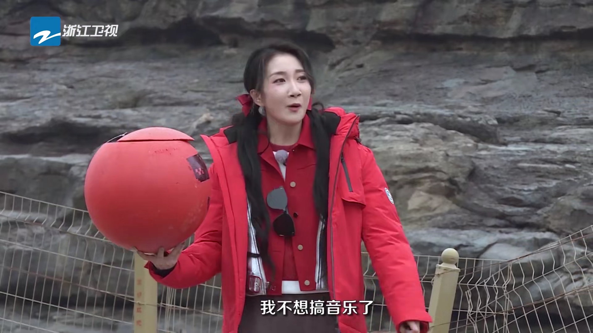 《奔跑吧黄河篇》第四期前瞻——这场说唱黄河的演唱会你期待吗？