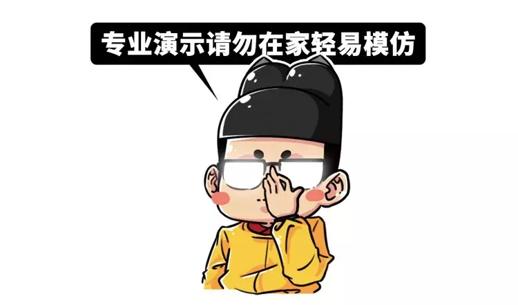 折磨男生小jiji（折磨男孩的方法）