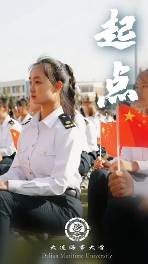 获中央领导批示！实现“最高荣誉大满贯”！这所高校的2020，件件大事