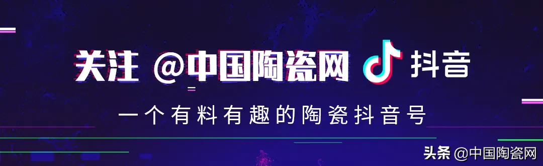“陶瓷十大品牌”又要搞事情?这次去的是贵州山区