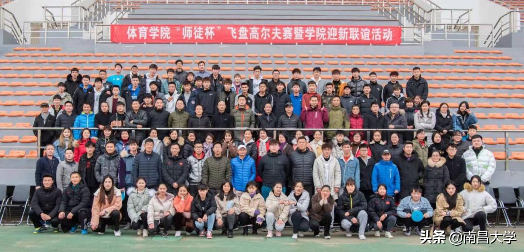 我们的2019 | 走进体育、资环、建工学院和四附院、口腔医院、学工处