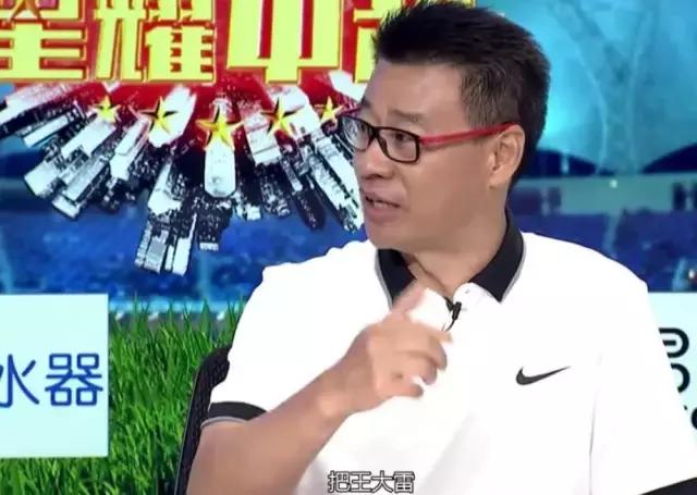毛劍卿踢吳金貴車（前國足天才當教練！細數此前劣跡：揍兩大國腳，與男籃隊員打市民）