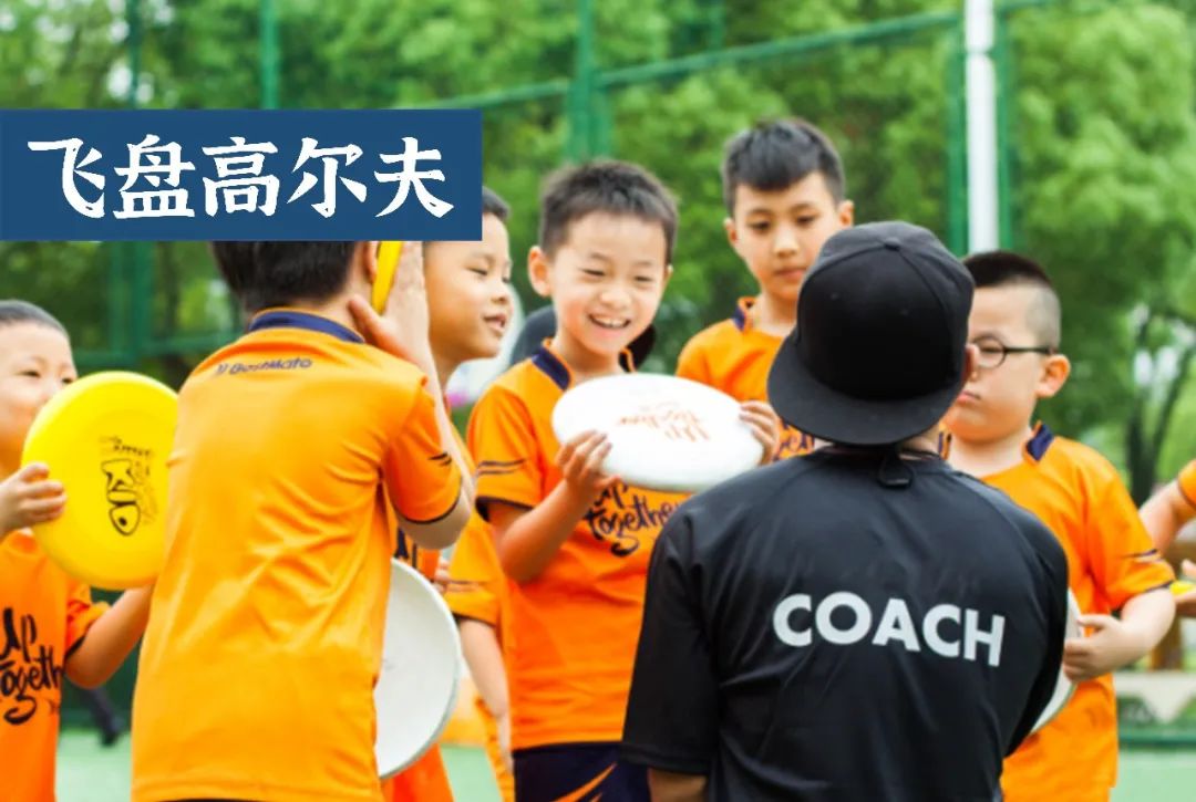 太原大成学校，为学生的终身发展奠基