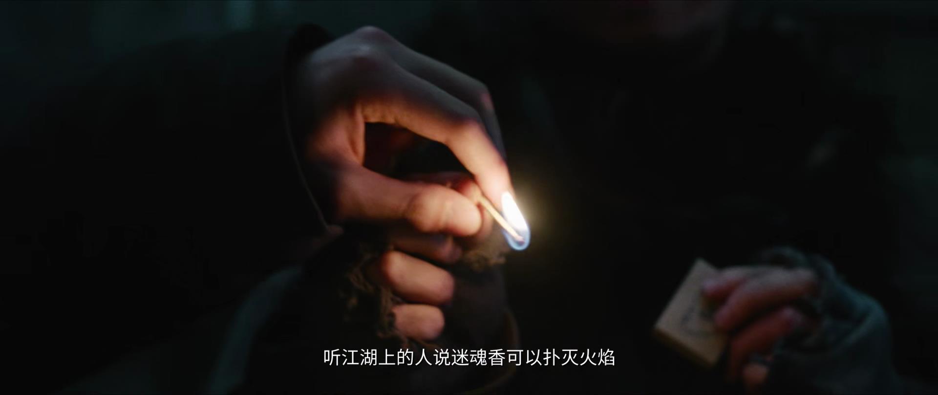 黄皮子坟结局没看懂(电影《鬼吹灯黄皮子坟》结局难懂？莫慌，3点可知老胡还在梦里)