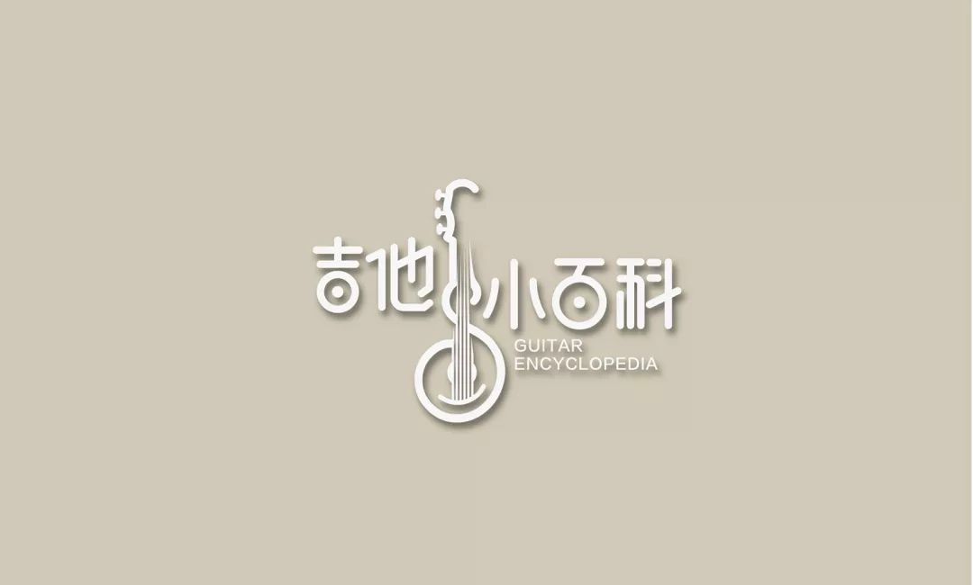 关于吉他上的油漆，你应该知道的一些知识 | 吉他小百科