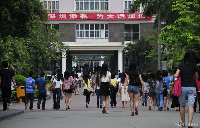 高职填报志愿怎么填？三个关键：兴趣爱好、学科特色、学校区位