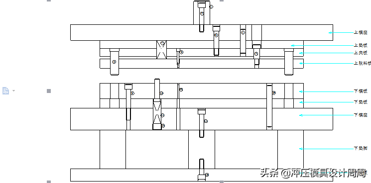 冲孔模结构设计，原来一直都是...