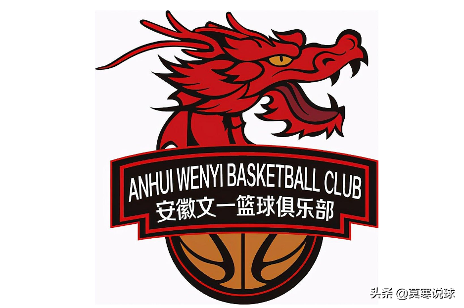 国内nbl和cba哪个更强(带大家简单了解一下NBL联赛，它并不隶属于CBA，甚至比CBA更职业)