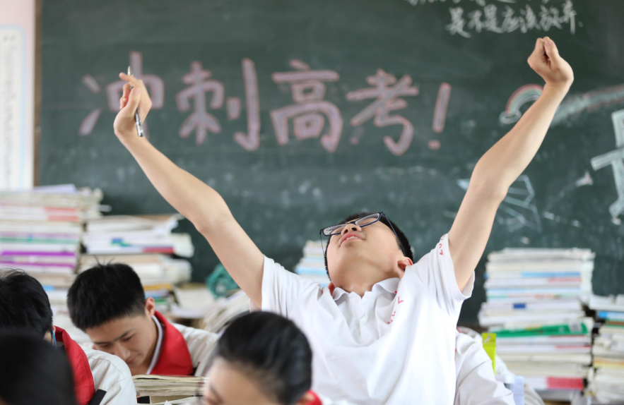 坐落在小县城的985高校，录取分数常年偏低，适合学生捡漏