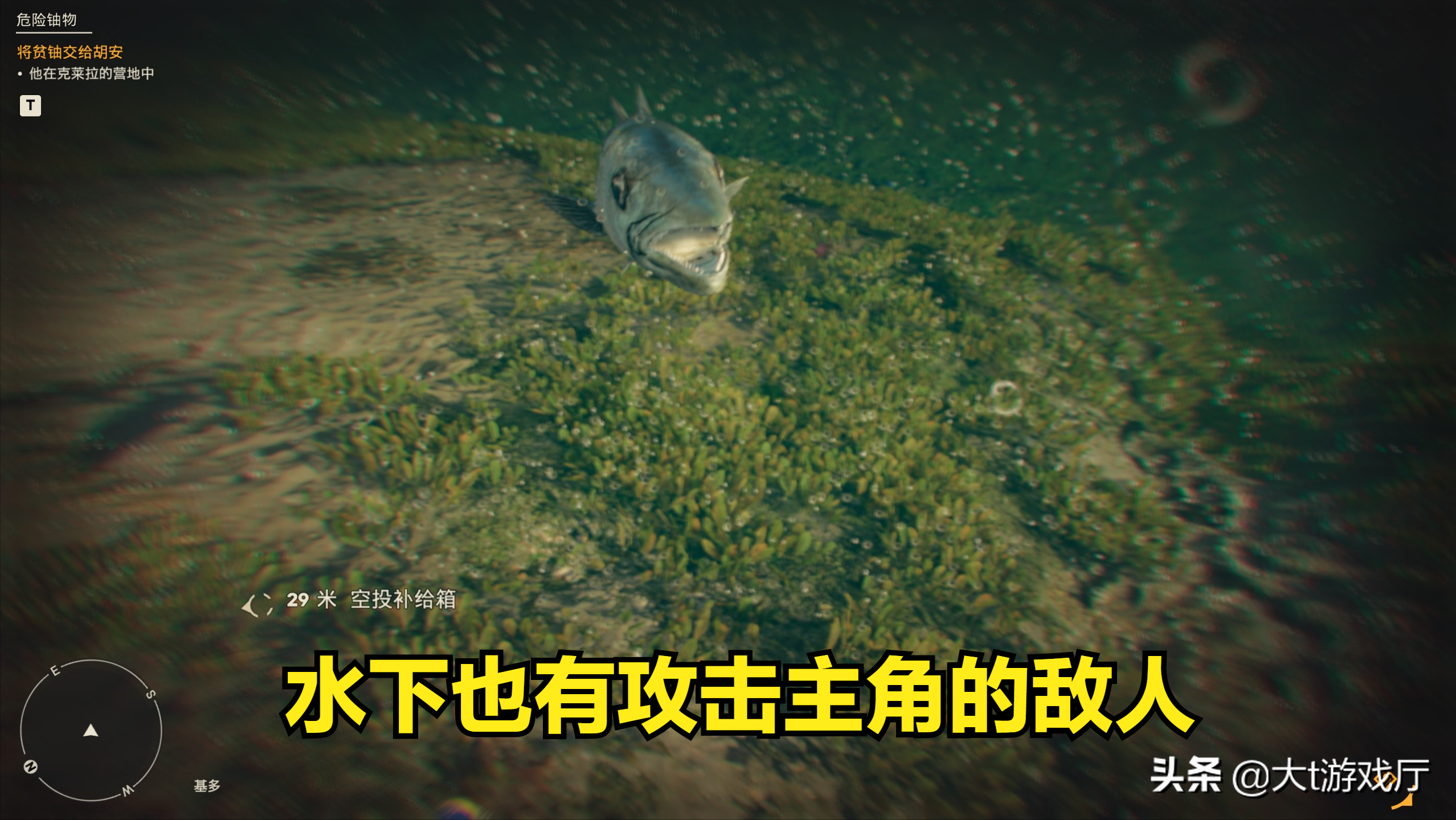 孤岛惊魂6：最棒的11个游戏机制，该作很值得入手