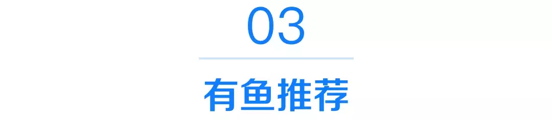 大厂电动牙刷如此不堪一击！实测4种爆款电动牙刷，究竟哪家强？