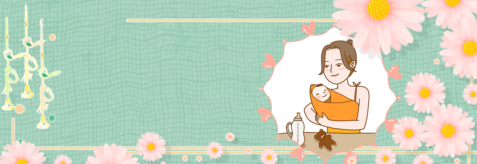 怀孕后肚皮上长“黑线”？准妈妈别苦恼，做好4件事有利于恢复