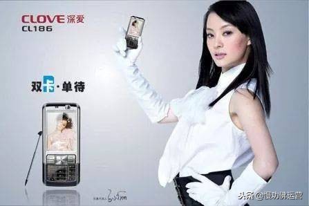 一代小霸王人的数码手机江湖，读书郎，步步高，VIVO，金立