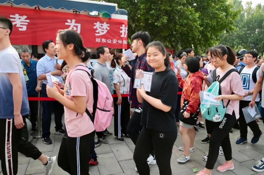 河南省也将加入“新高考”，2022年开始启动，准初三生做好准备