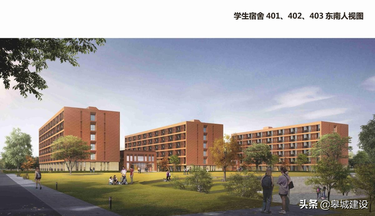 安徽大学龙河校区，规划设计新学生宿舍楼