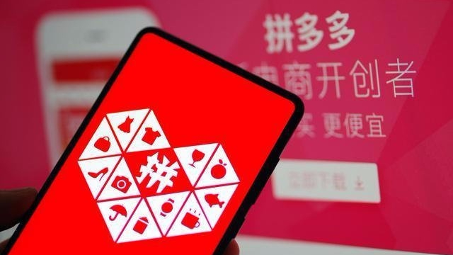 拼多多百亿补贴是正品吗？为什么拼多多假货多？