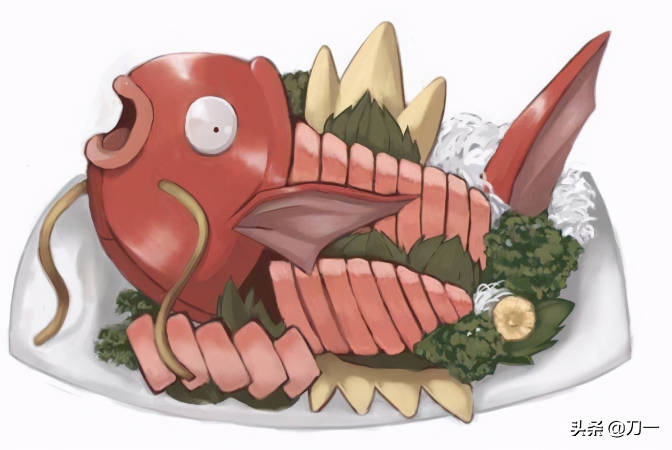 宝可梦:"大凶残"鲤鱼王凭什么鄙视各路神兽?并不是因为暴鲤龙