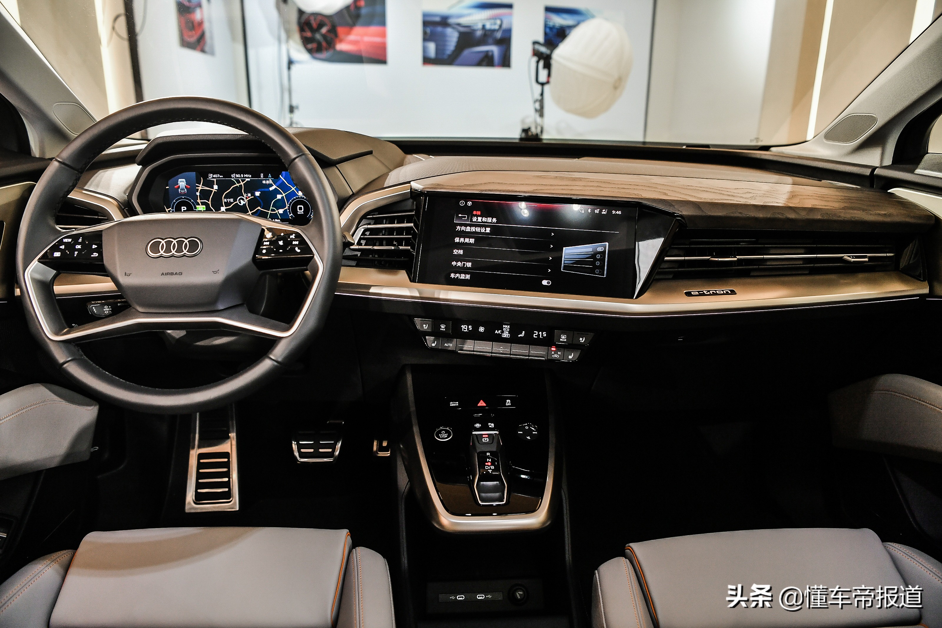 新车 | 比Q5L实用！奥迪Q5 e-tron电动SUV发布，提供大6座/7座布局