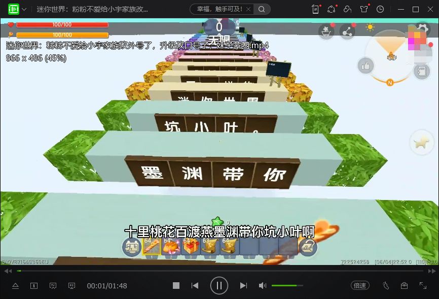 快速将一段新音频添加到原视频当中要怎么操作？