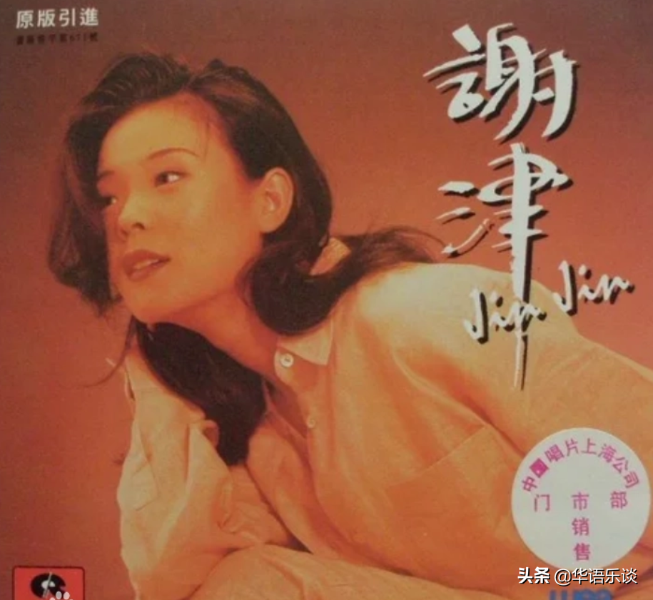 这三位终结自己生命的内地女歌手，都是令人惋惜的宝藏歌手