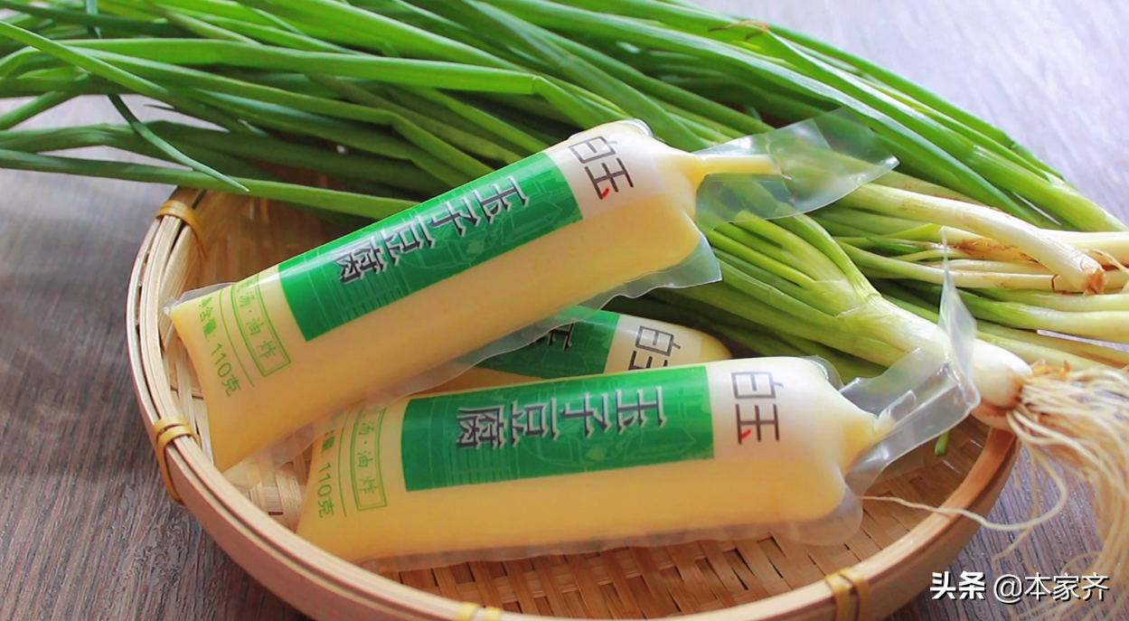 玉子豆腐好吃吗（素中之荤简单又好吃的做法）