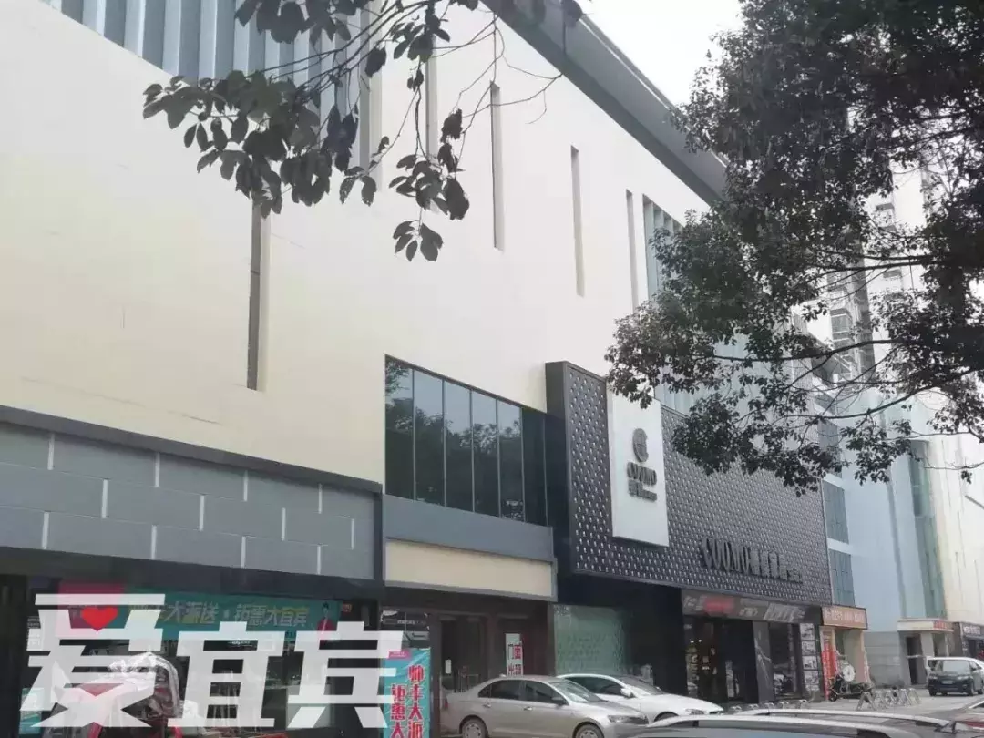 宜宾家居建材行业的“六大门派”!谁才是真正的老大呢?