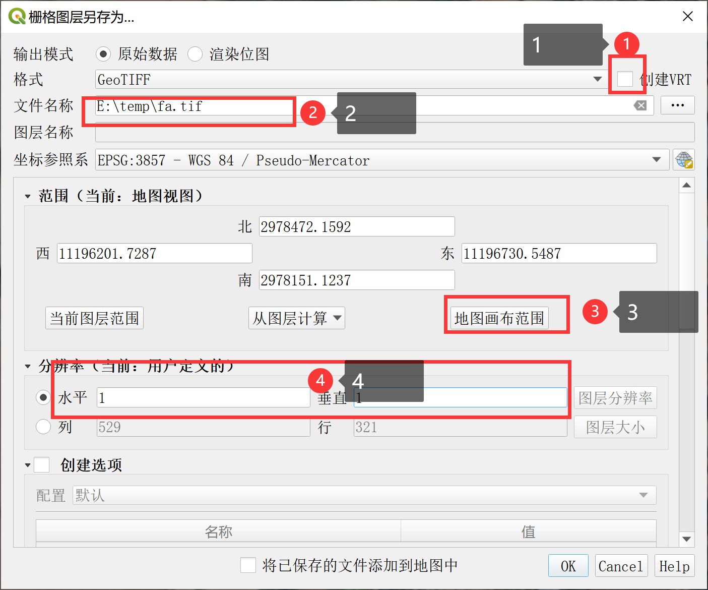 QGIS下载谷歌影像并转换坐标为WGS84经纬度坐标