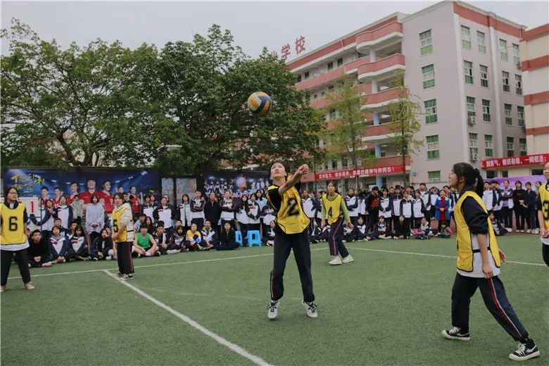 多图预警！成都天府新区职业学校第二届体育嘉年华活动顺利举行