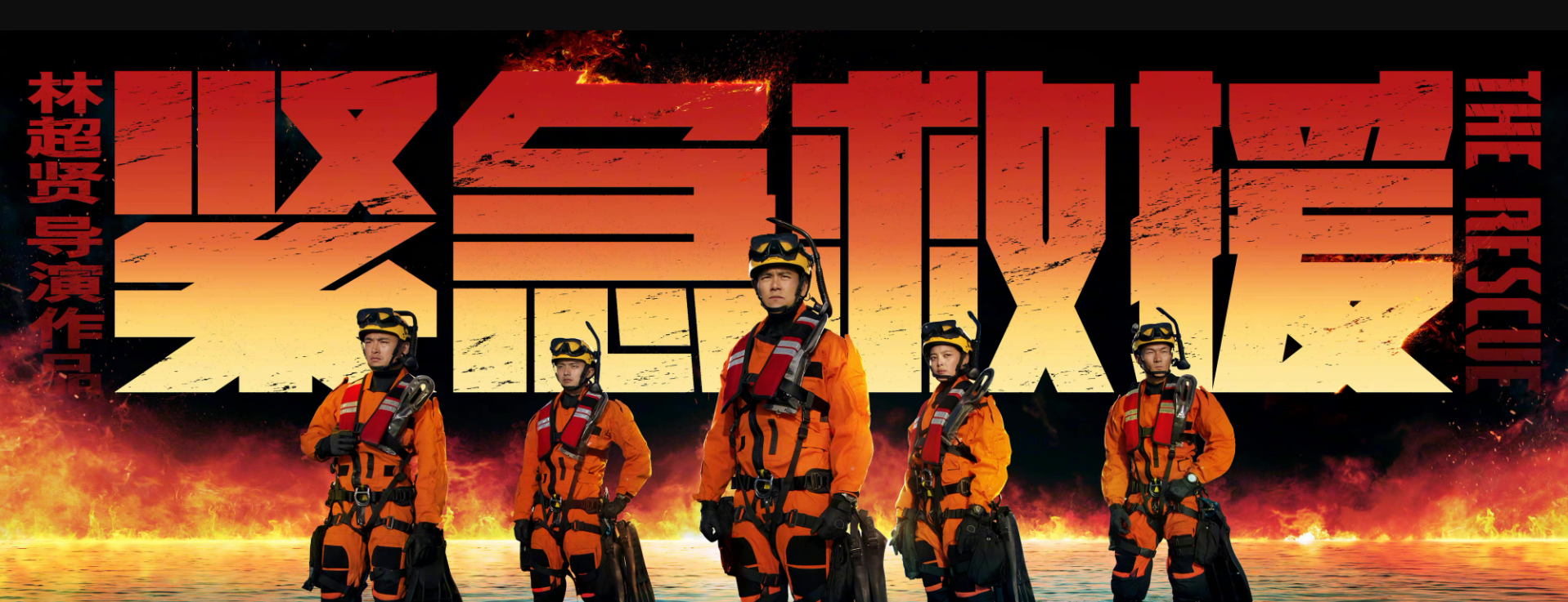 宝贝追踪演员表(电影宝贝追踪简介) - 盾灵网