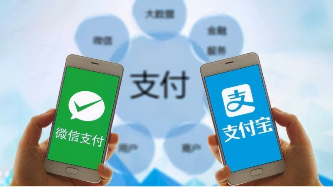银行卡工资到账自动转入微信零钱教程