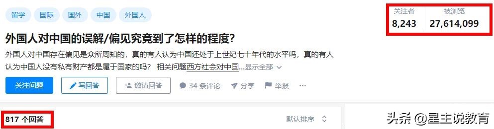 高考取消英语考试？我反对，是因从这四层面来看，对贫寒子弟不公