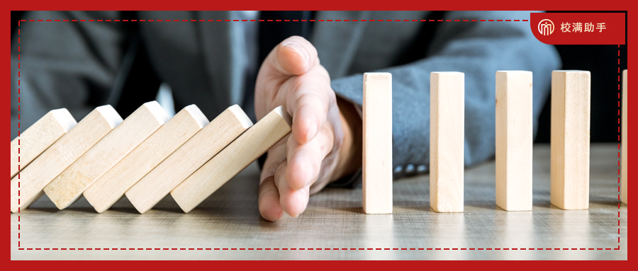 教培机构必备——“小黄帽”教培安全责任险