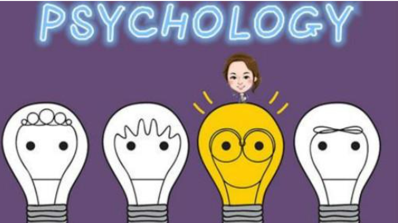 国内这三档大学设置的心理学专业，国内认可度高，学生就业方向多