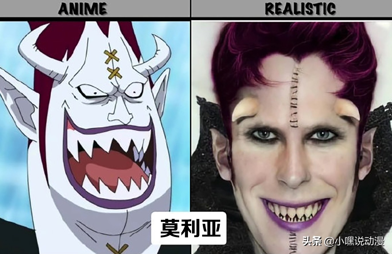 基德新一秒破壁（大神AI還原真人版《海賊王》，七武海霸氣側漏，超新星秒破壁）