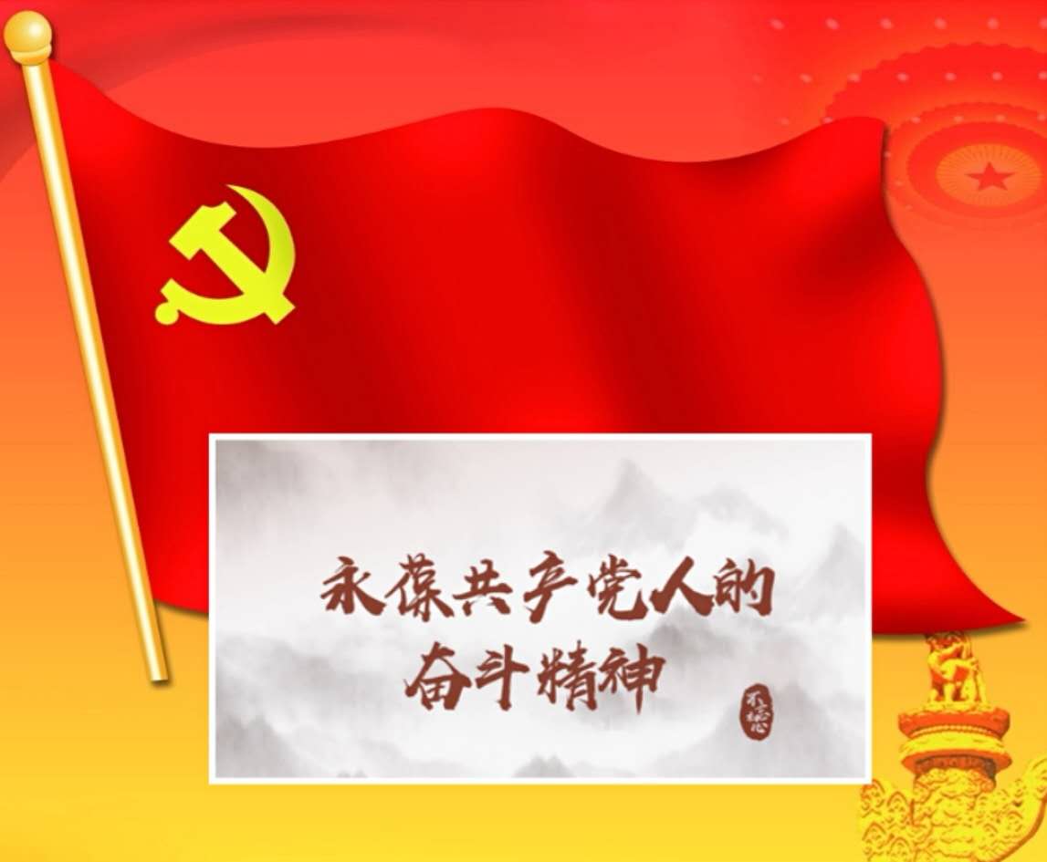 为什么中国足球现在这么好（戴旭：百年新中国为什么强？）-华海博客