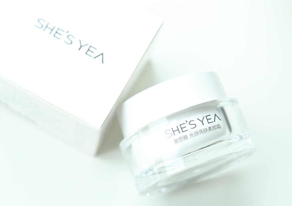 奢思雅，性价比高的素颜霜，没有之一