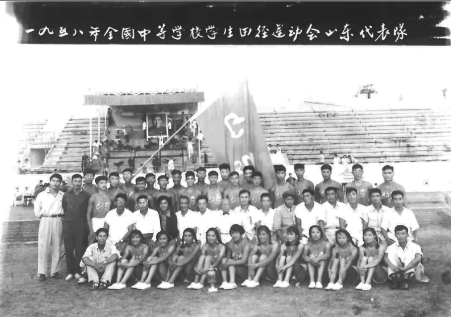 体育史记| 济南市中学生田径最高纪录（1985年前）