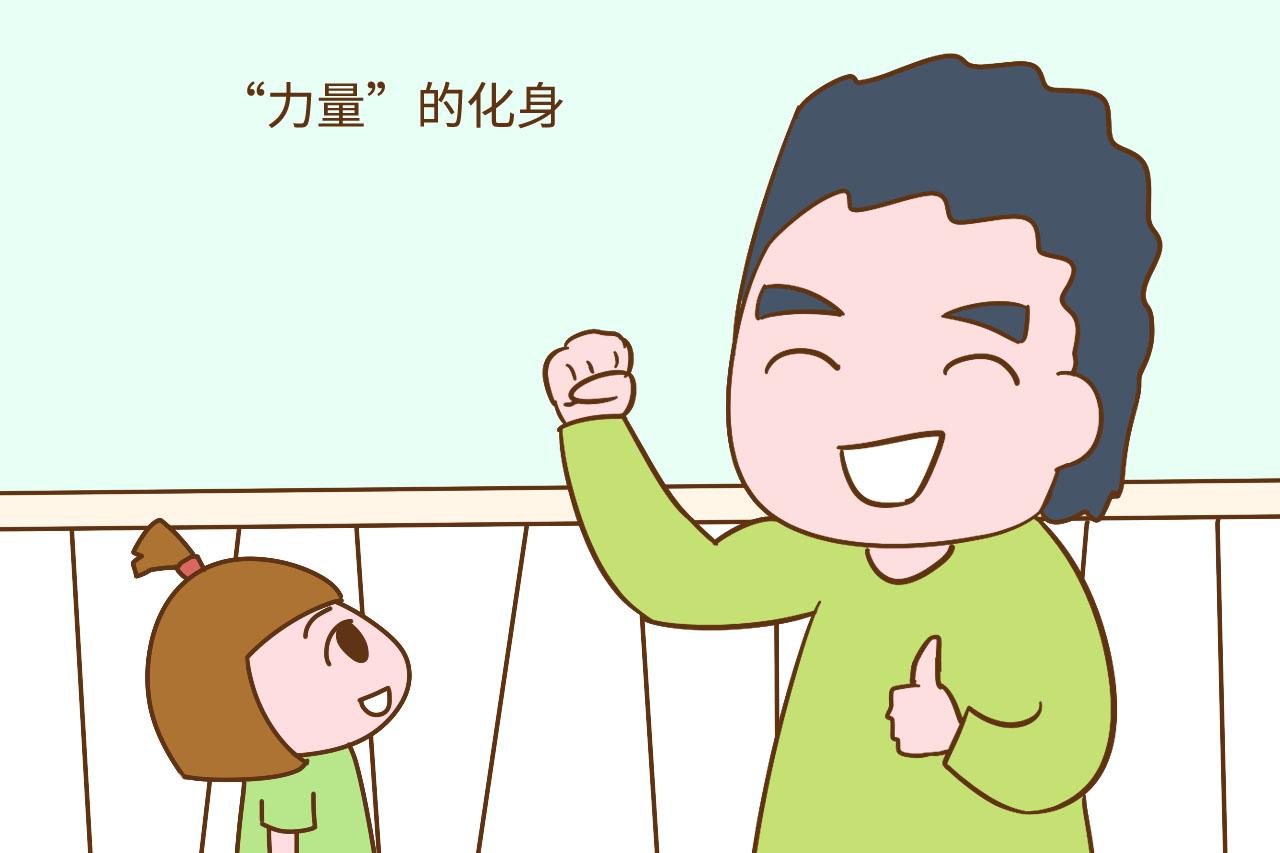 备孕攻略：已有女儿家庭如何提高生女孩几率