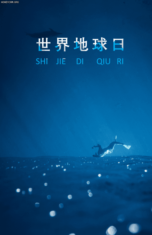 大神教你如何用PPT制作一份简易动画(如何用PPT制作动画)