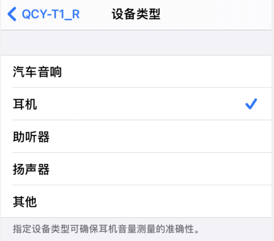 iOS 14.4 重磅更新，快捷指令新功能再升级