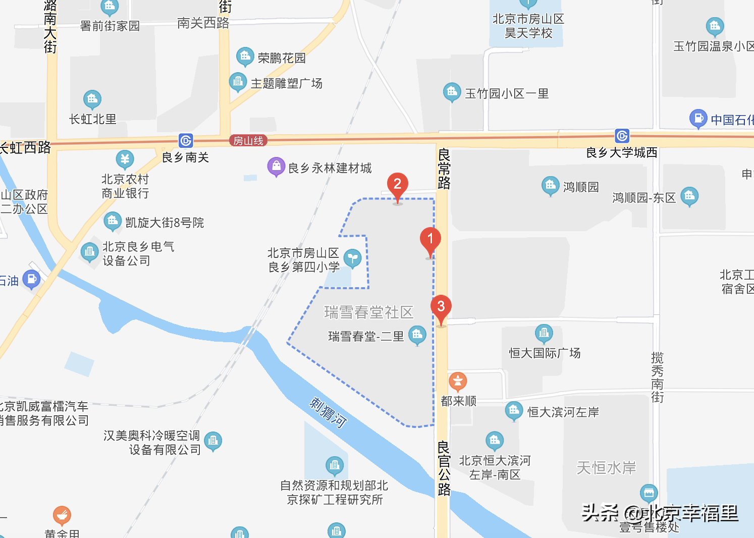 地铁加持，配套丰富，看良乡热门小区长啥样？