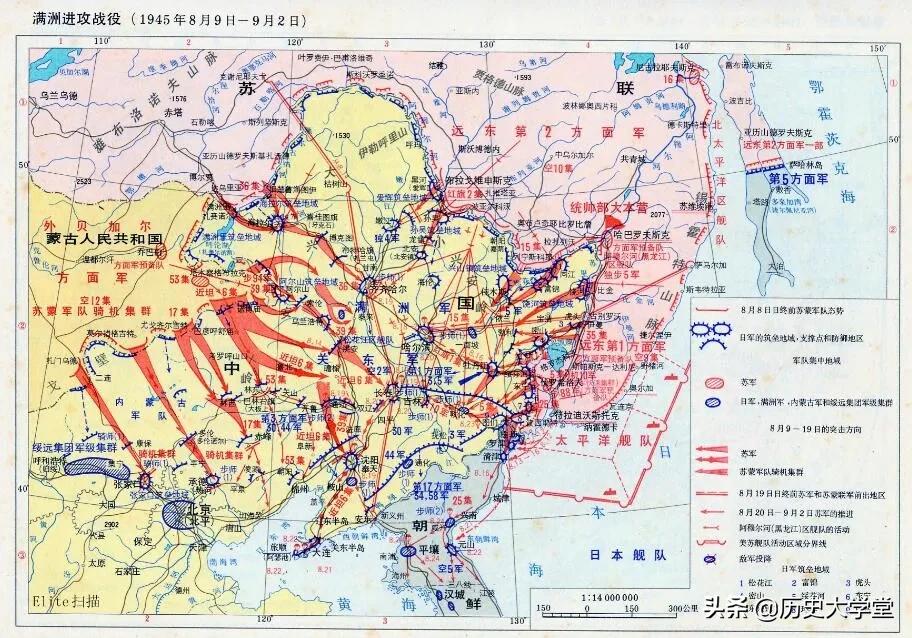 俄罗斯世界杯日本消极比赛视频(一周损70多万人：日本“陆军之花”关东军为何在远东战役中惨败)